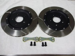 S-197 Complete 13" Conversion Floating Rotor Kit